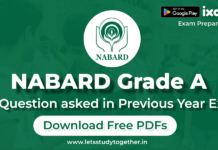 NABARD Grade-A Agriculture & Rural Development (ARD) Questions | Set-3 NABARD Grade-A Agriculture & Rural Development (ARD) Questions Set