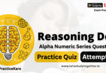 Reasoning Dose | Alpha Numeric Series Questions: Set-5 Reasoning Alpha Numeric Series Questions Sets For Banking Exams