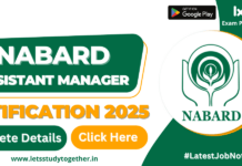 NABARD Grade A Notification 2025: Expected Exam Dates & Vacancies Out Soon! NABARD Grade A Notification 2025: Exam Dates, Syllabus, Salary & Complete Guide
