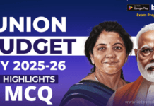 GK Questions on Union Budget 2025-26 : Attempt Free Quiz Here GK Questions on Union Budget 2025-26 : Attempt Free Quiz Here