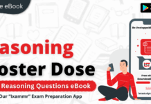 Logical Reasoning Questions PDF for Banking and Insurance Exams – Download Free PDF Logical Reasoning Questions PDF for Banking and Insurance Exams – Download Free PDF