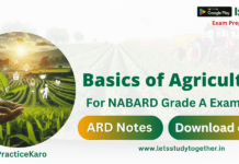 Basics of Agriculture | NABARD ARD Notes and eBooks | Download PDF NABARD ARD Notes on Basics of Agriculture eBook PDF