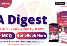Monthly Current Affairs PDF April 2025: Topic-wise GK & Current Affairs Updates with 300+ MCQ Monthly Current Affairs PDF April 2025: Topic-wise GK & Current Affairs Updates with 300+ MCQ