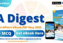 Monthly Current Affairs PDF May 2025: Topic-wise GK & Current Affairs Updates with 300+ MCQ Monthly Current Affairs PDF May 2025